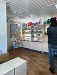 Otdeleniye Pochtovoy Svyazi Veyno Rup Belpochta (Viejna, Pionerskaya ulitsa, 2Б), post office