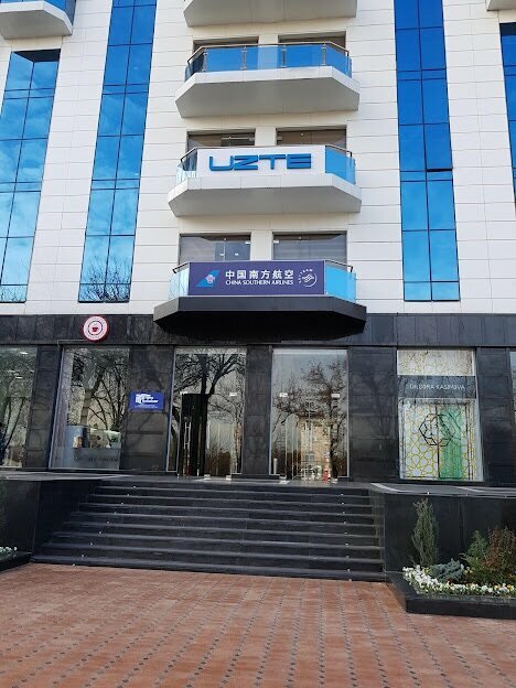 IT company Mars solutions, Tashkent, photo