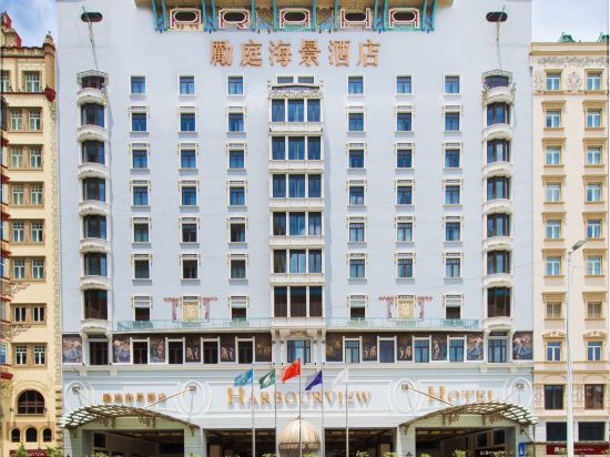 Фото Harbourview Hotel Macau