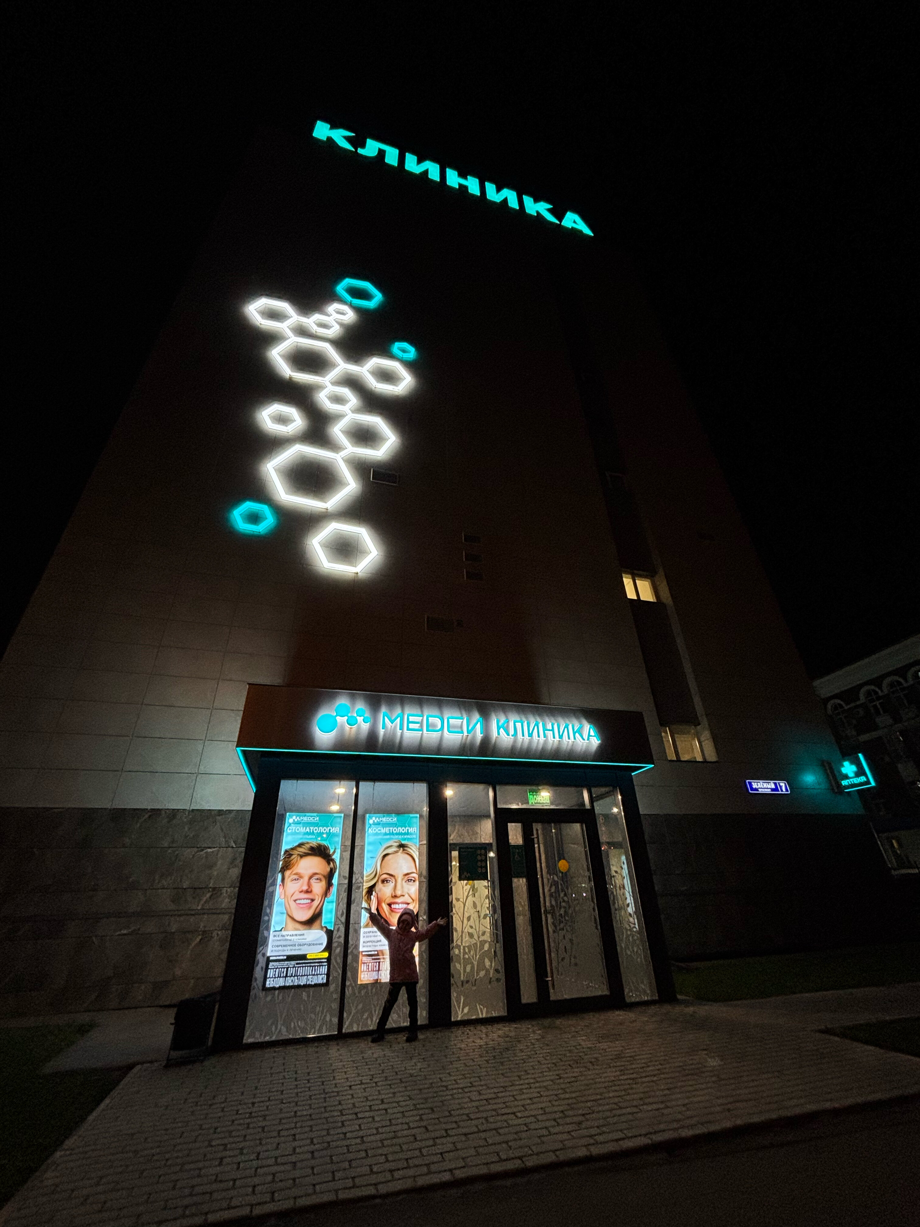 Yapon ayollar külotlar porno squirt