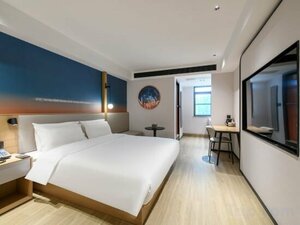 Ni Hao Hotel (Jiangsu Province, Nanjing), hotel