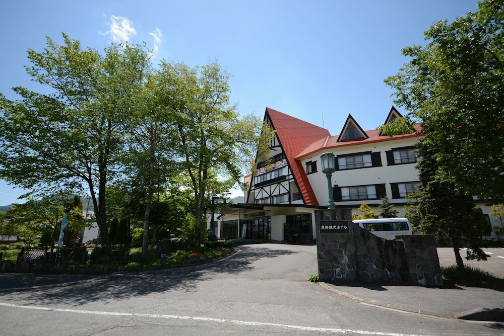 Фото Kurobe Kanko Hotel