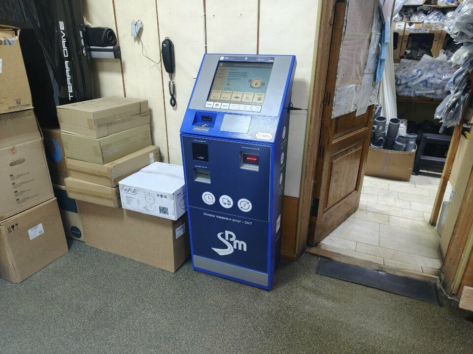 ATM SDM-Bank, Tver, photo