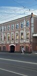 Oasis (City of Kazan, Gabdully Tukaya Street, 86), organization of events