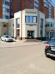 Pkf Domm (Lenina Street, 69) ، وكالة عقارية