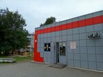 Бахус (selo Podsineye, Zelyonaya ulitsa, 1Ак1), grocery