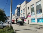 Юла (Leninskiy City Administrative District, mikrorayon Gorskiy, 64), food ingredients and spices