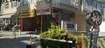 Özceylan Eczanesi (İstanbul, Bakirkoy District, İncirli Cad., 76A) ، صيدلية
