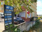Slon Door (İstanbul, Büyükçekmece, Pınartepe Mah., Şehit Celal Madendere Cad., 27B), production automation