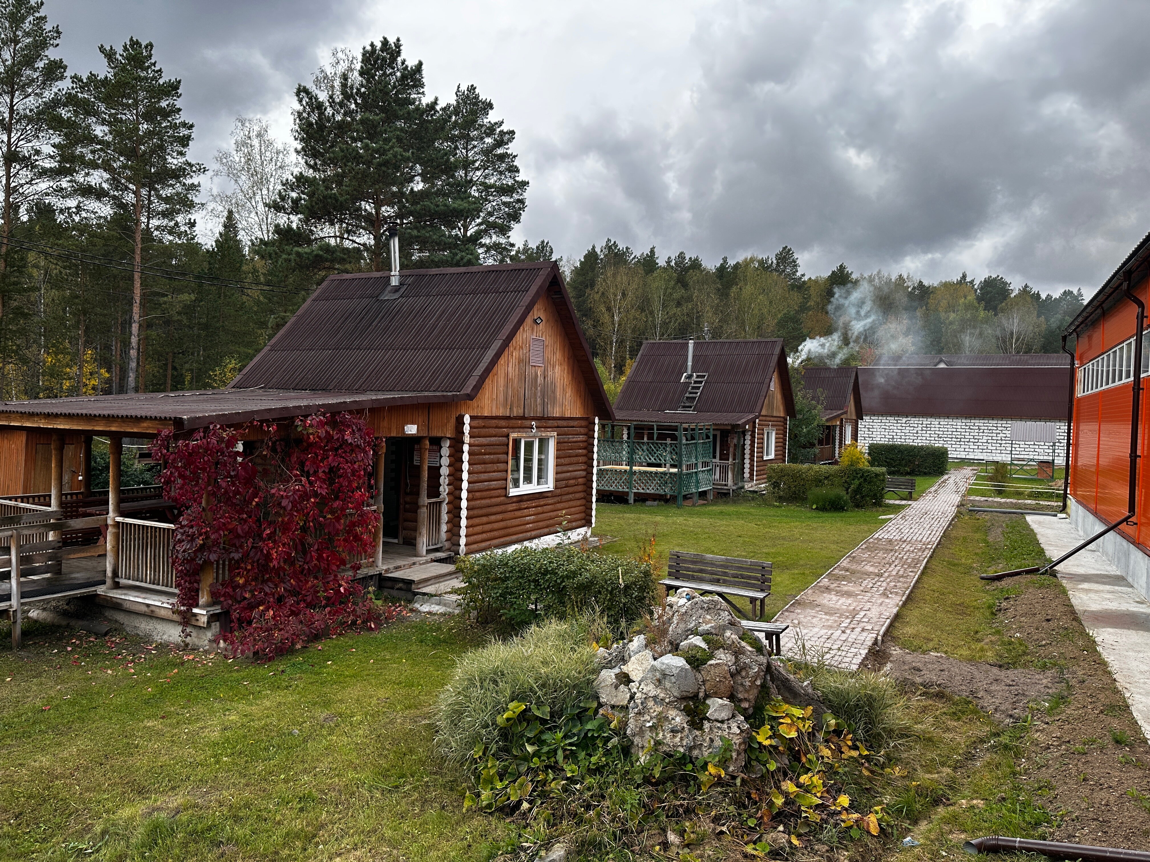 Фото отеля 3