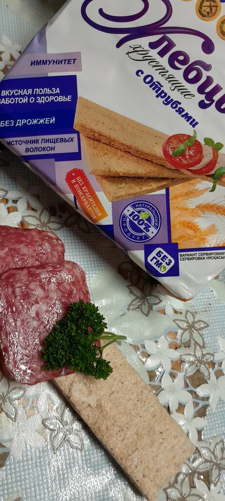 Food manufacturers Кубанские Хлебцы, Krasnodar, photo