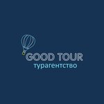 Good Tour (ул. Пушкина, 1), турагентство в Симферополе