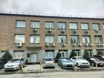 К1 (Krivoshchekovskaya Street, 1), centro de negocios