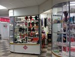 Accessories (Mukhtar Äwezov street, 49В) ، لوازم الفن والحرف