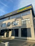 Stroy Snabzhenie (Almaty, Suyunbai Avenue, 45А), fachadas y sistemas de fachada