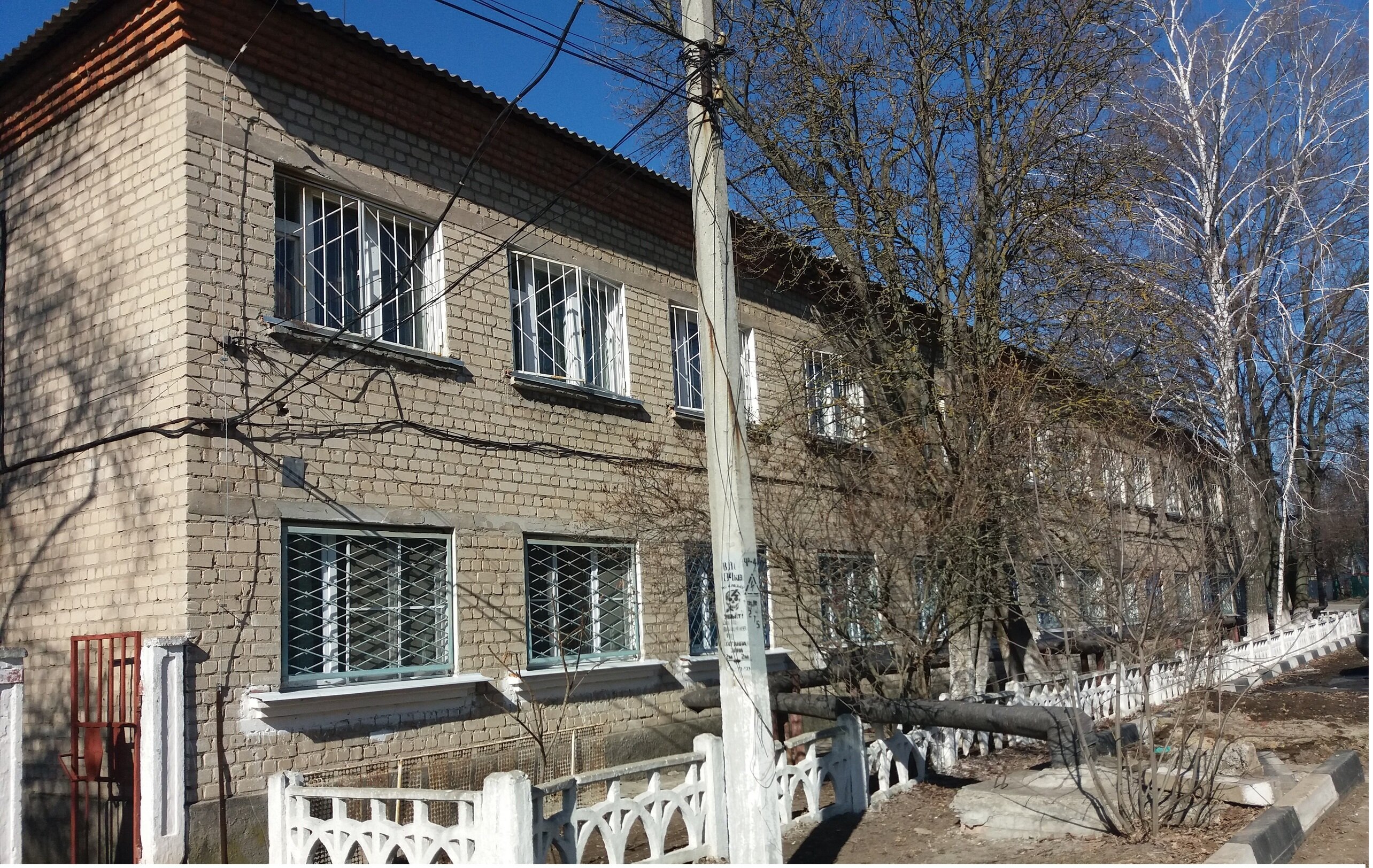 Мәскеу шығысындағы секс