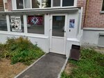 Total black (Dimitrova Street, 5), beauty salon