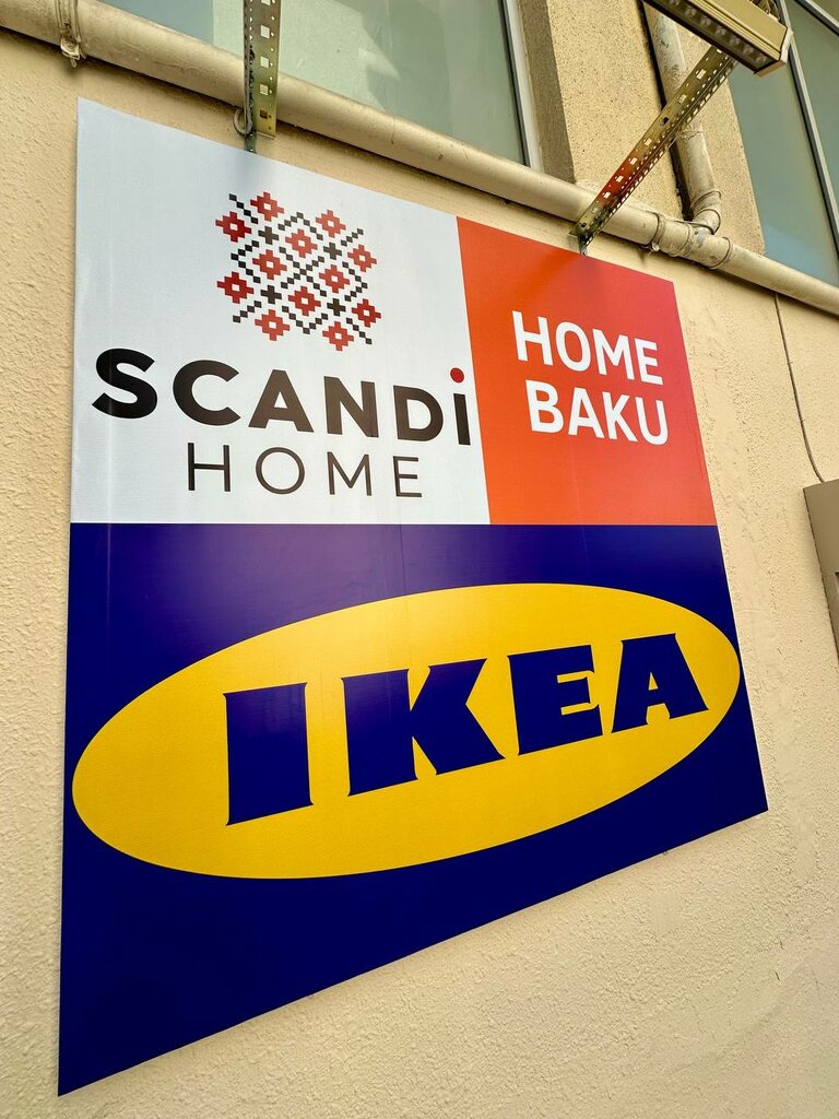 Home goods store Scandi Home, Baku, photo