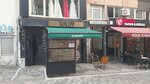 Schlepp (Istanbul, Kadikoy, Osmanaga Neighborhood, Karadut Street, 3), bar, pub