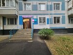Wildberries (Kolomenskaya Embankment, 6к1), point of delivery