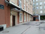 ЛабПэк (Karpovka River Embankment, 5И), dispositivos médicos y consumibles