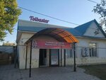VeloZko. 07 (Elïzarov Street, 65), bicycle shop