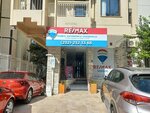Re/Max (İzmir, Konak, Mithatpaşa Cad., 804/6C), real estate agency
