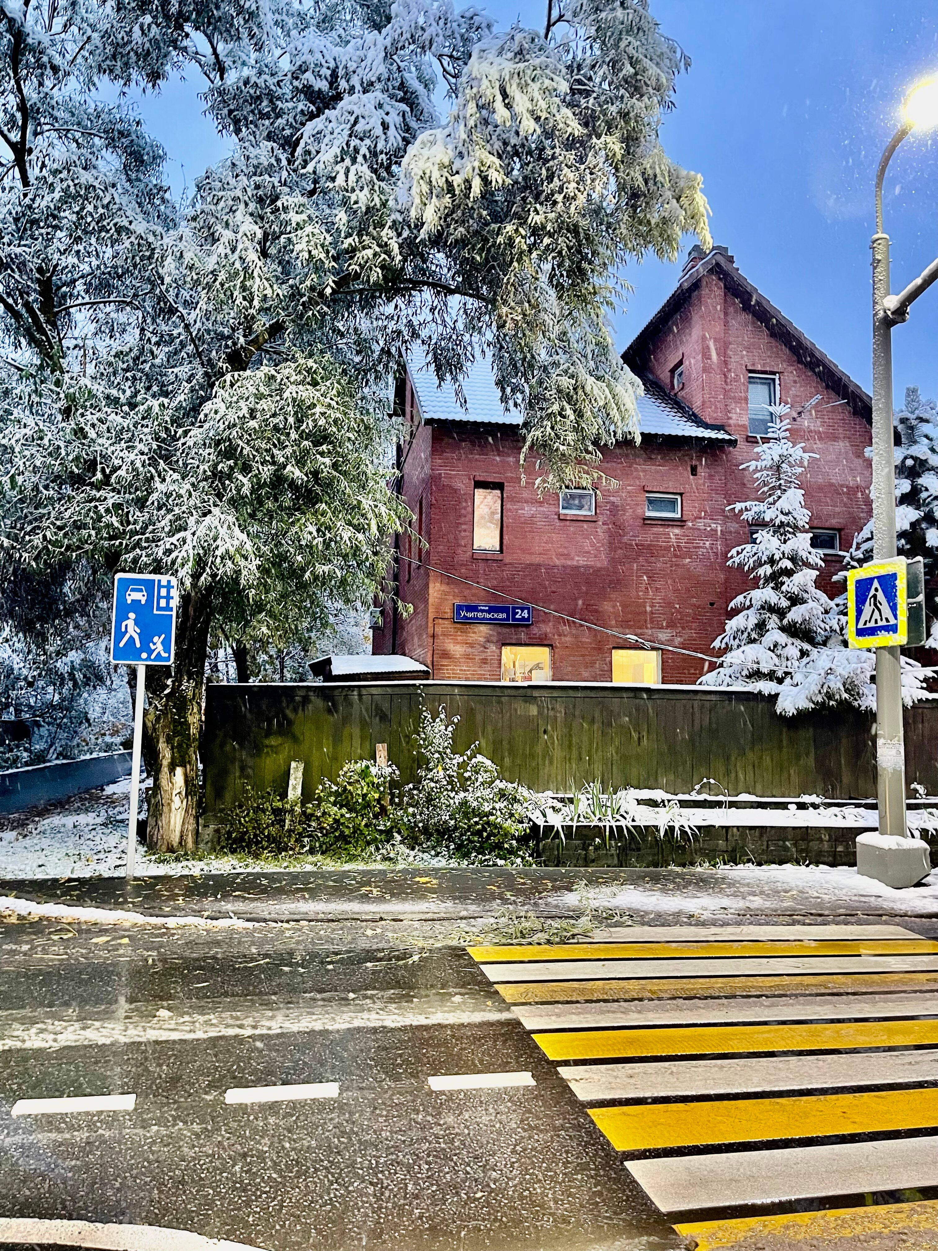 Фото Замок у художника