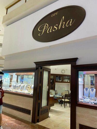 Pasha Kuyumculuk Fotoğraf 3