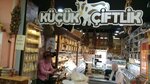 Küçük Çiftlik Kızılcahamam Yöresel Köy Ürünleri (Ankara Province, Etimesgut District, Şeyh Şamil Mah., 13. Cad., 10C), food manufacturers