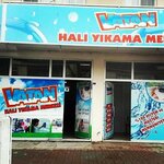 Serdivan Vatan Carpet Cleaning (Sakarya, Serdivan, İstiklal Mah., 352. Sok., 9) ، تنظيف السجاد