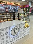 Наполеон (Germana Titova Street, 10) ، الحلويات