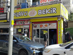 Pilavci Bekir (Istanbul, Kartal, Karliktepe Neighborhood, Misafir Street, 5A) ، مقهى