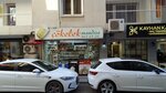 Cokelek Dairy (İzmir, Konak, Kültür Mah., Kızılay Cad., 1B), dairy products shop