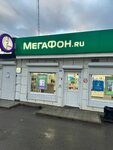 EnerGO (ulitsa Toreza, 95А) ، تأجير أجهزة الشحن