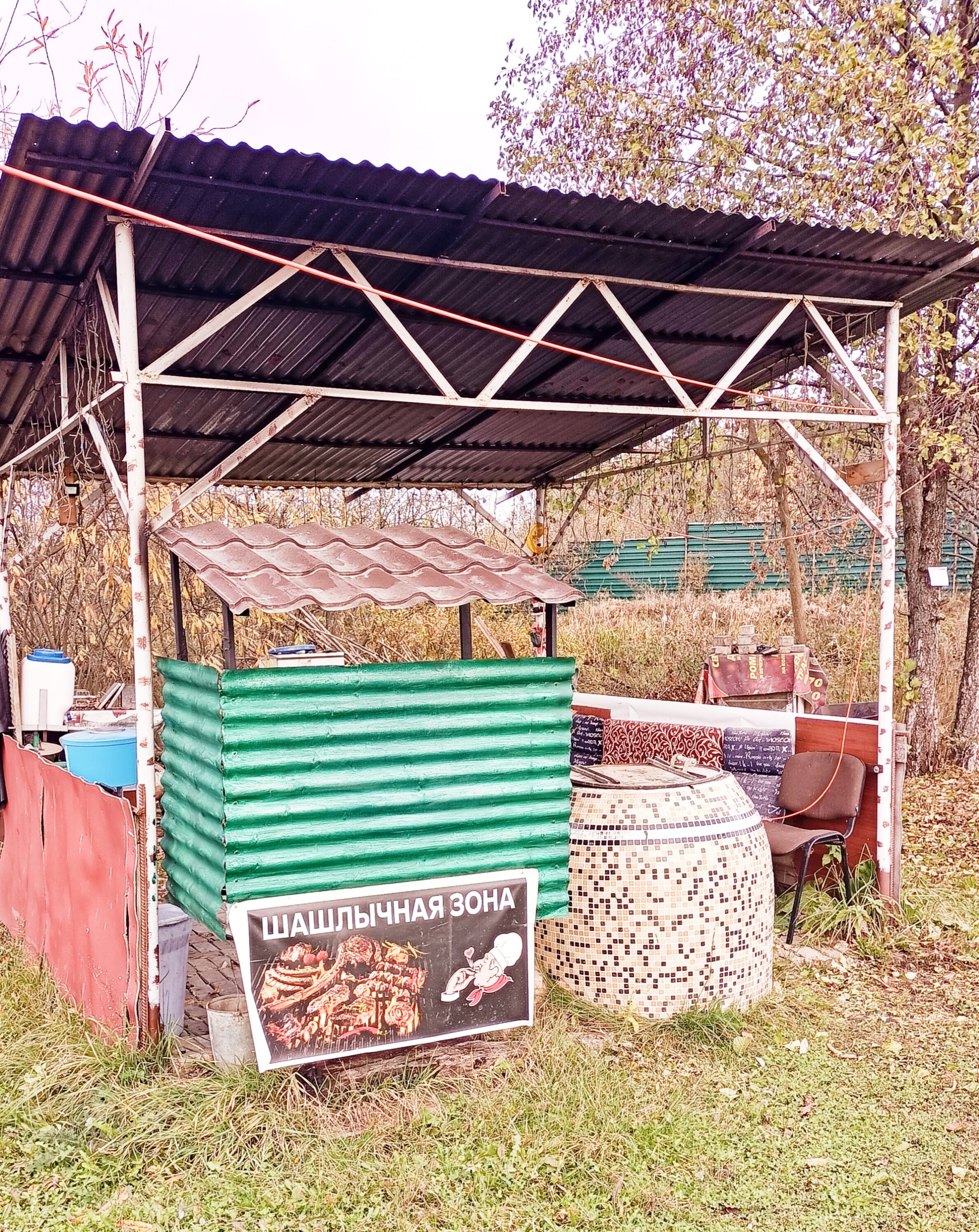 Фото Остров Аннушки