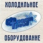 Фрост трейд (ул. Николая Руднева, 28А), промышленное холодильное оборудование в Туле