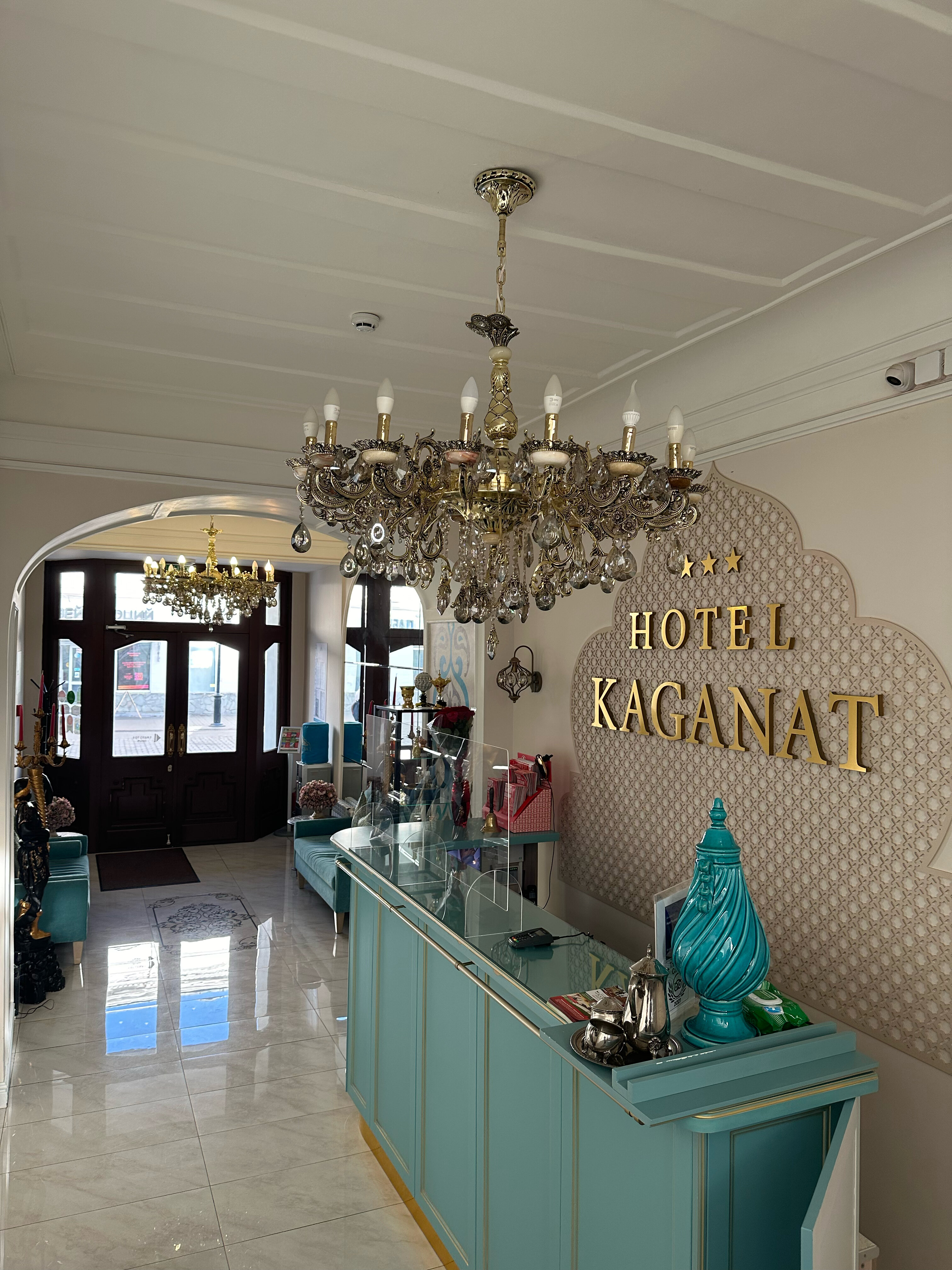 Фото Каганат