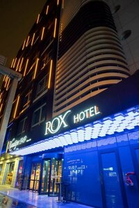 Гостиница Rox Hotel Ankara