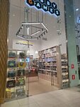 Hobby Games (Astana, Qabanbaı Batyr dańǵyly, 62), board games