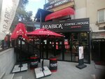 Arabica Coffee House Tunali Maestro (Ankara Province, Cankaya District, Bulten Avenue, 8E) ، مقهى