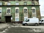 Экология Сибири (Fabrichnaya ulitsa, 10к6) ، التنظيم البيئي