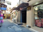 Altinok Bag (İstanbul, Fatih, Süleymaniye Mah., Uzun Çarşı Cad., 66), bags and suitcases store