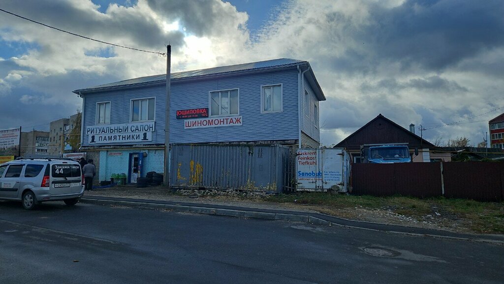 Tire service Шиномонтаж, Orel, photo