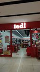 Tedi (İstanbul, Sancaktepe, Atatürk Cad., 16), clothing store