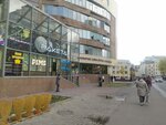 Табак Ракета (Stremyanniy Lane, 38), tobacco and smoking accessories shop