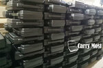 Shenzhen Carry Most Plastic Co., Ltd (Guangdong Province, City of Shenzhen, Mintian Road), bags and suitcases store