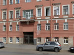 Атри (Sadovaya Street, 125Б) ، وسيط جمركي