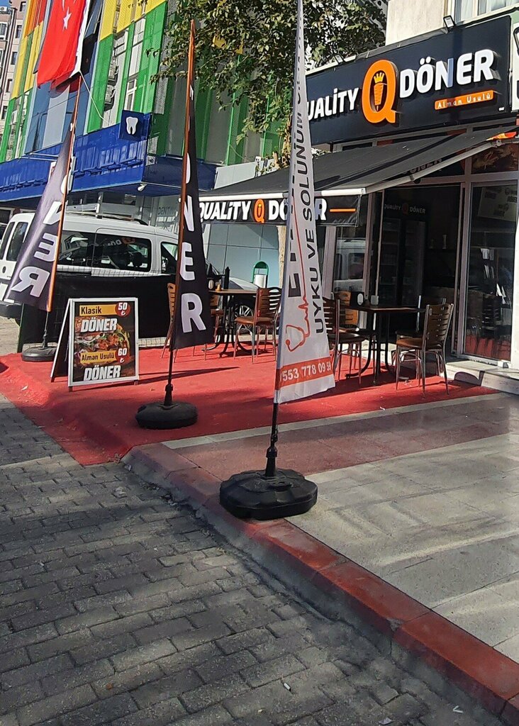 Ресторан Quality Doner, Конья, фото