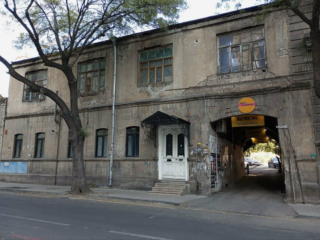 Clothing store Chopurian, Yerevan, photo